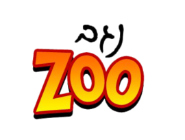 negev zoo logo 1