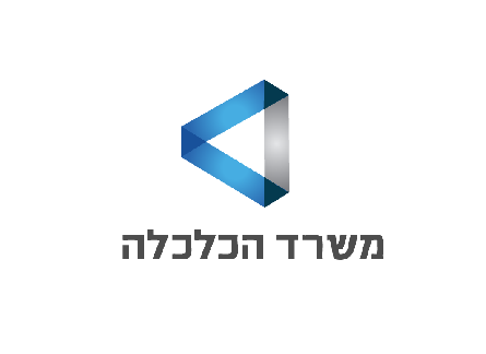 כלכלה