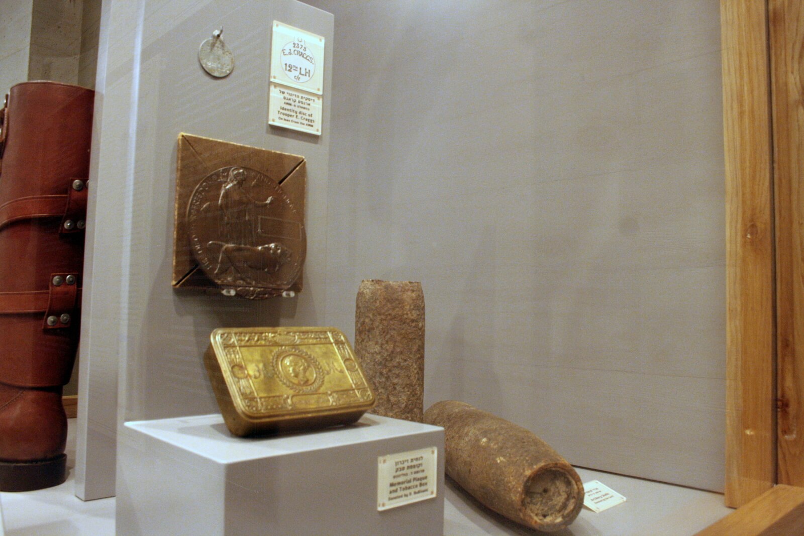 המרכז-להנצחת-חיילי-אנזק