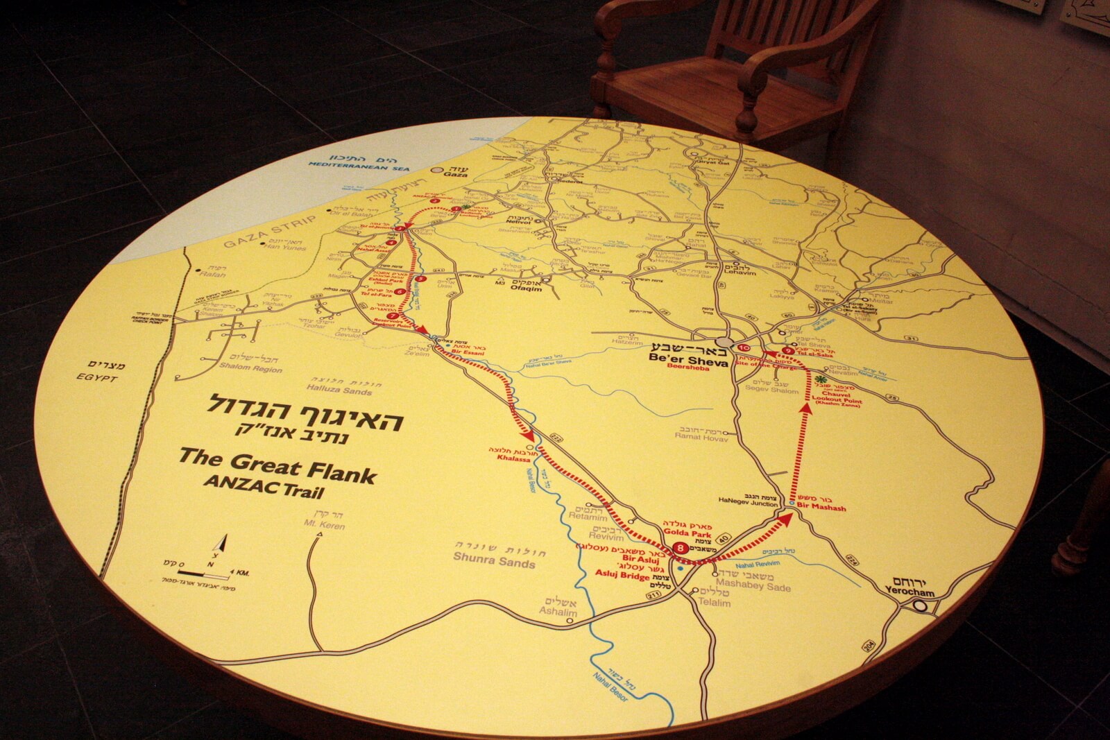 המרכז-להנצחת-חיילי-אנזק