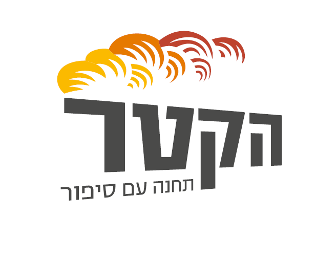 לוגו קטר