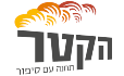 לוגו קטר קטן