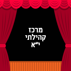 י_א