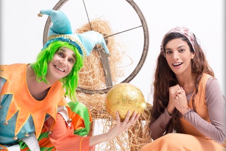 עוץ לי גוץ לי