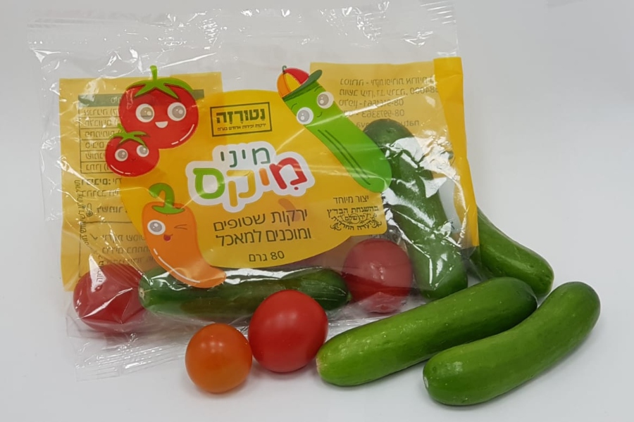 תוספת בריאה לארוחה