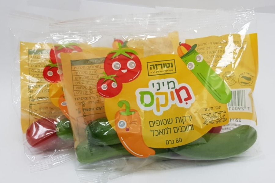 תוספת בריאה לארוחה