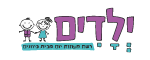 ילדים לוגו