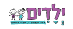 ילדים לוגו