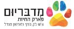 מדבריום לוגו חדש