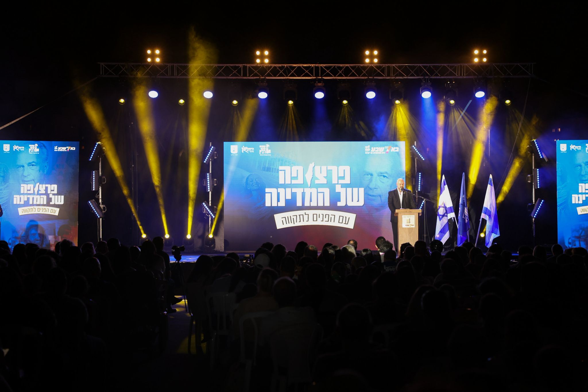 PHOTO-2025-11-04-08-45-40