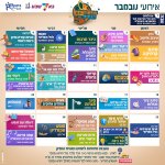 e4ae11b8-fdb4-40c7-a56b-649fba4fc45b