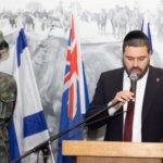 טקס זיכרון לנרצחי הפיגוע בבונדי ביץ’, אוסטרליה